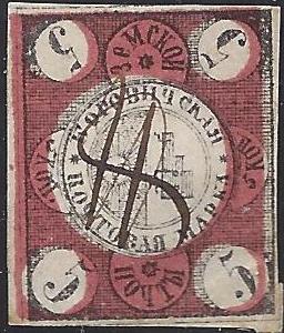 Zemstvo - Akhtyrka-Chern BOROVICHY Chuchin 136 Schmidt 183 Chuchin 137 Schmidt 171 Chuchin 137 Schmidt 171 Chuchin 138 Schmidt 172 Chuchin 138 Schmidt 172 Chuchin 139 Schmidt 176 Chuchin 140 Schmidt 177 Chuchin 141 Schmidt 178 Chuchin 142 Schmidt 179 Chuchin 143 Schmidt 180 Chuchin 144 Schmidt 181 Chuchin 145 Schmidt 182 Chuchin 145 Schmidt 184 Chuchin 146 Schmidt 175 Chuchin 148 Schmidt 185 Chuchin 0 Chuchin 1 Schmidt 1 Chuchin 2 Schmidt 1 Chuchin 5 Schmidt 2 Chuchin 7 Schmidt 3 Chuchin 7var Schmidt 3 Chuchin 8 Schmidt 3 Chuchin 0 Chuchin 1 Schmidt 1 Chuchin 1var Schmidt 1var 